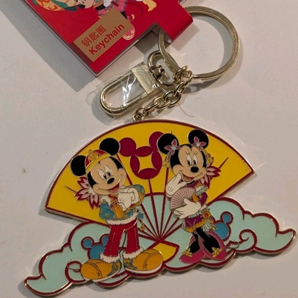 Disney Parks Lunar New Year Mickey Minnie Chip Dale Fan Keychain Year of Dragon